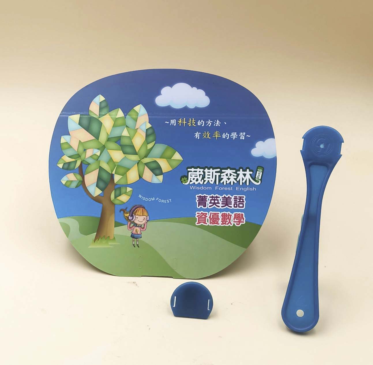 圖片說明