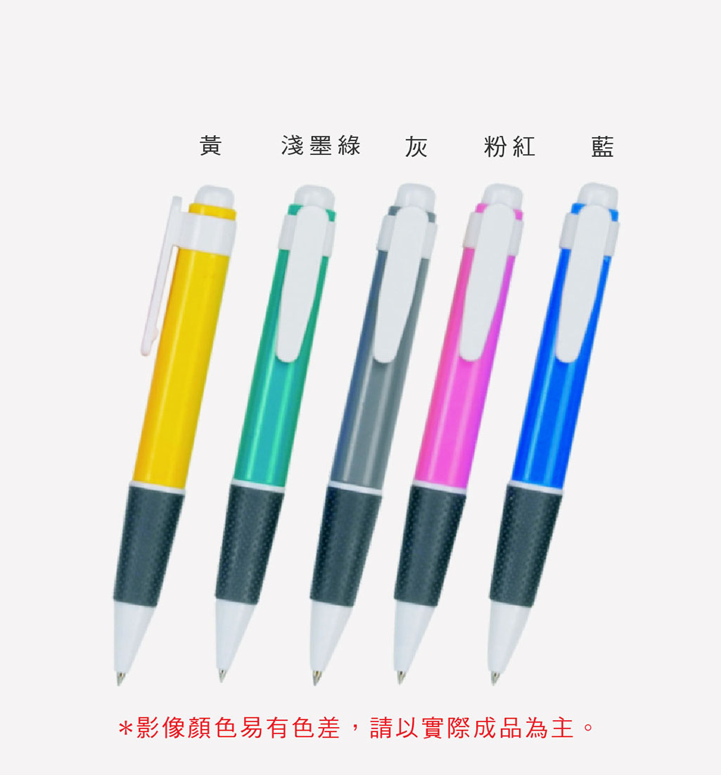 圖片說明