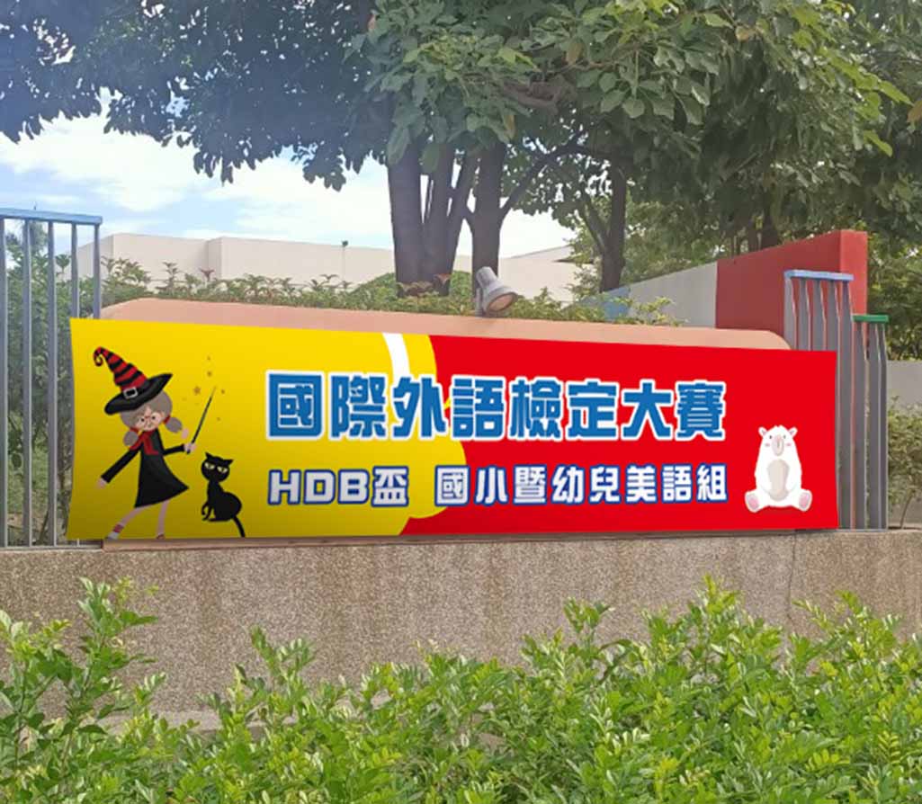 圖片說明